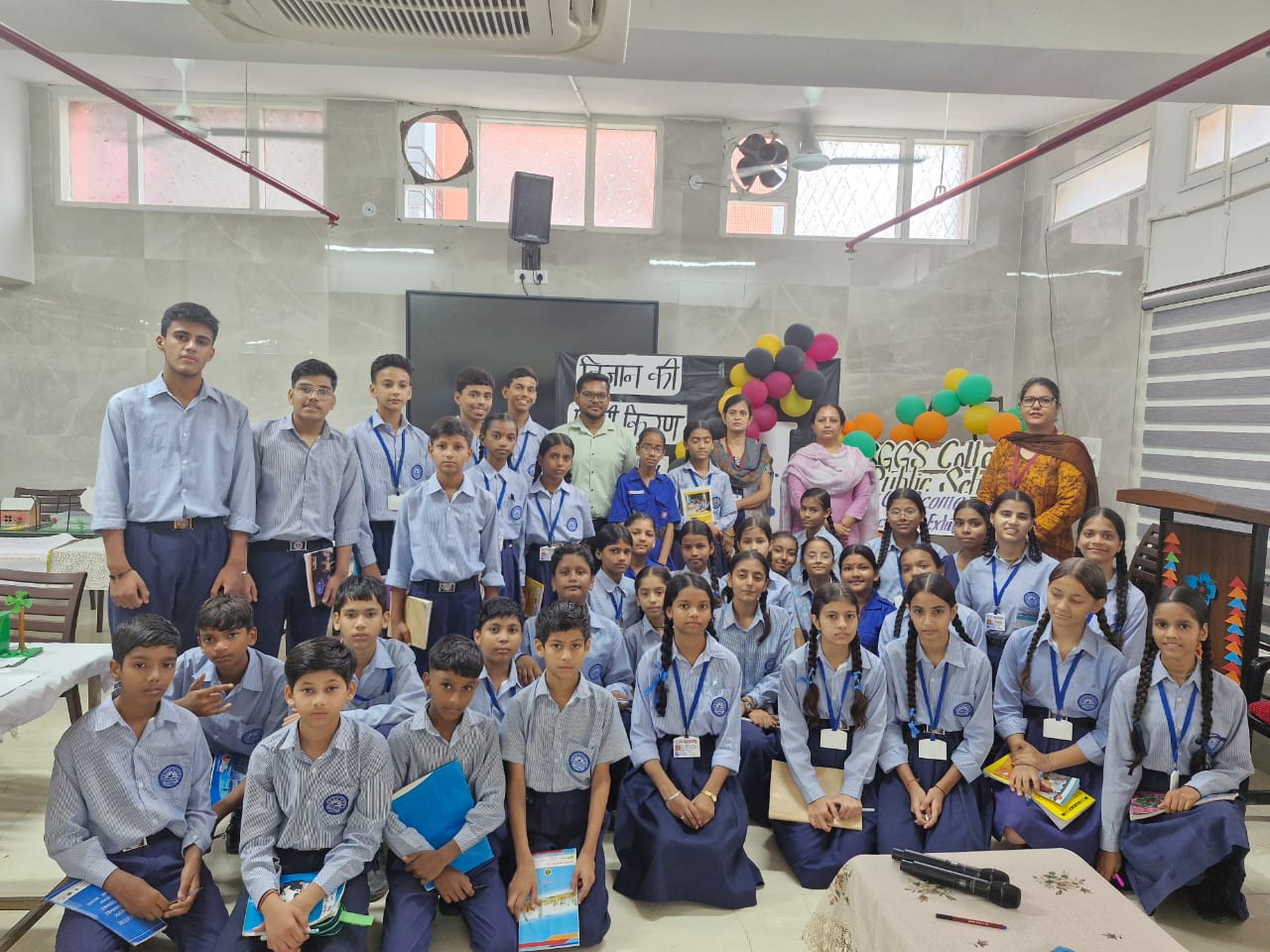 SGGS - Science Visit Image 6